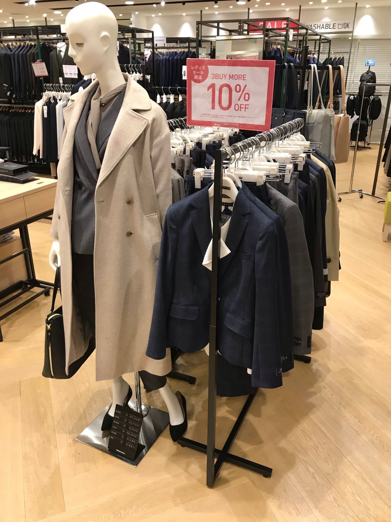 【熊本スーツ】5階THE SUIT COMPANY SALEスタート！！