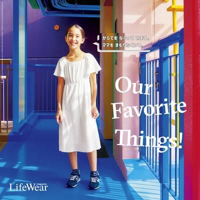 ユニクロのキッズベビーウェア👶