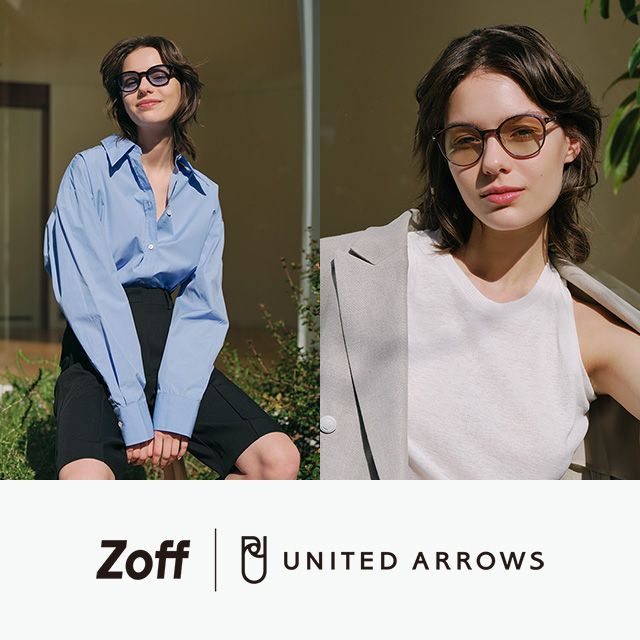 Zoff × UNITED ARROWS サングラスコレクション第3弾✨🕶✨
「Zoff｜UNITED ARROWS Sunglasses」全16種が登場😎
✨2024年3月15日（金）発売✨