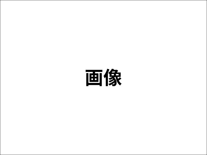 テスト
