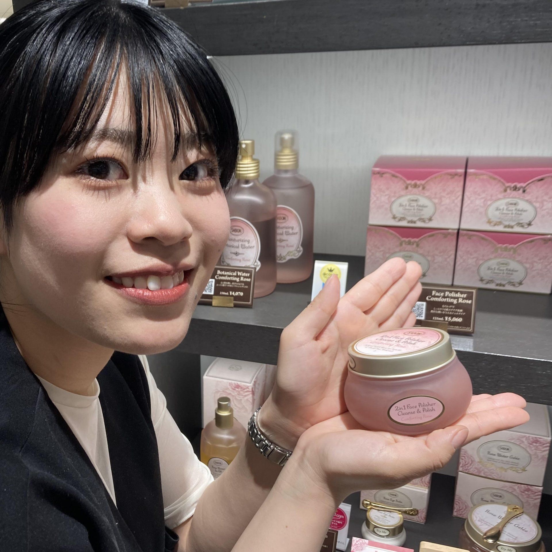 スタッフのおすすめアイテム【SABON】