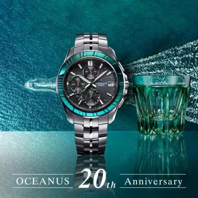 2024年11月発売【OCEANUS 20周年記念限定モデル】