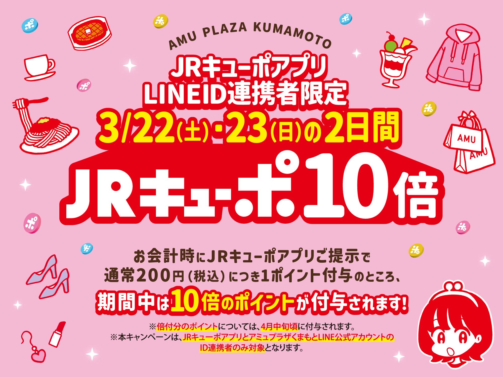 ハングルうちわ文字 ボード文字 n.aya.nさまご確認用ページ ハングル