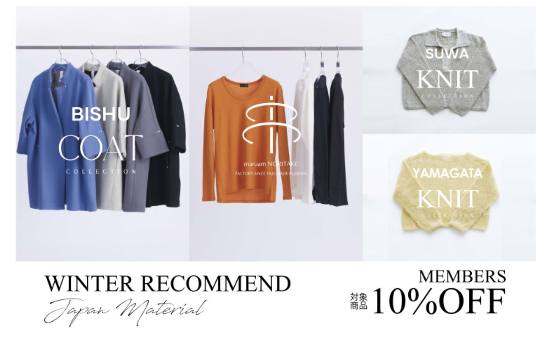 ✨✨WINTER RECOMMENT 10%off✨✨