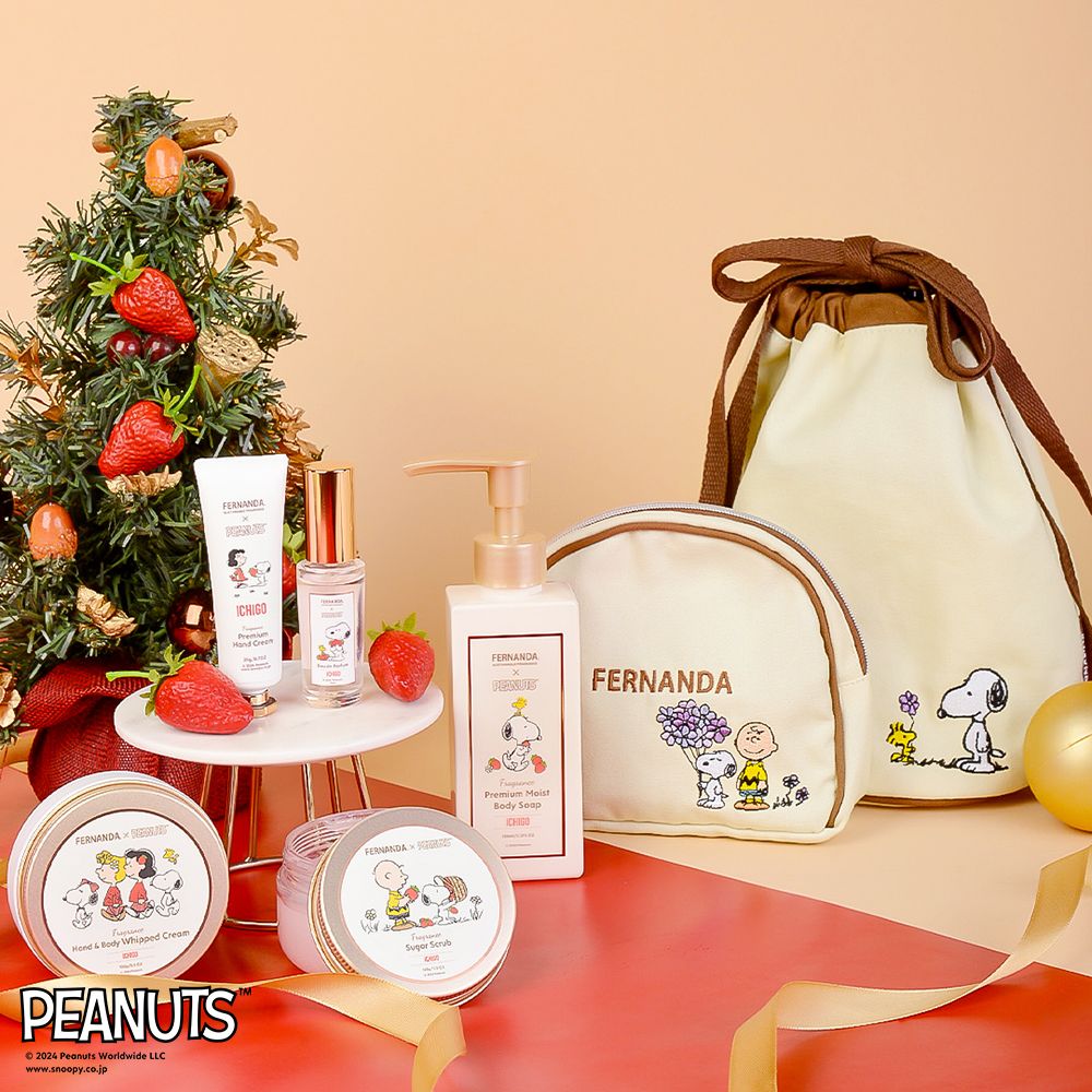 【FERNANDA×PEANUTS】イチゴコフレセット🍓🎀