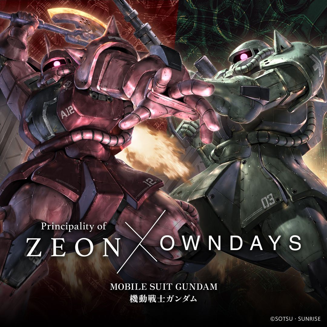 『機動戦士ガンダム』コラボ第5弾【Principality of ZEON×OWNDAYS】が発売!