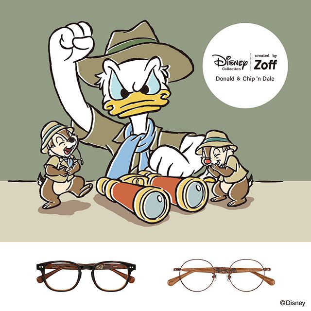 ✨Disney Collection created by Zoff “Donald ＆ Chip ’n Dale”✨ 2023年9月22日(金)に全国のZoff店舗で発売🎉
