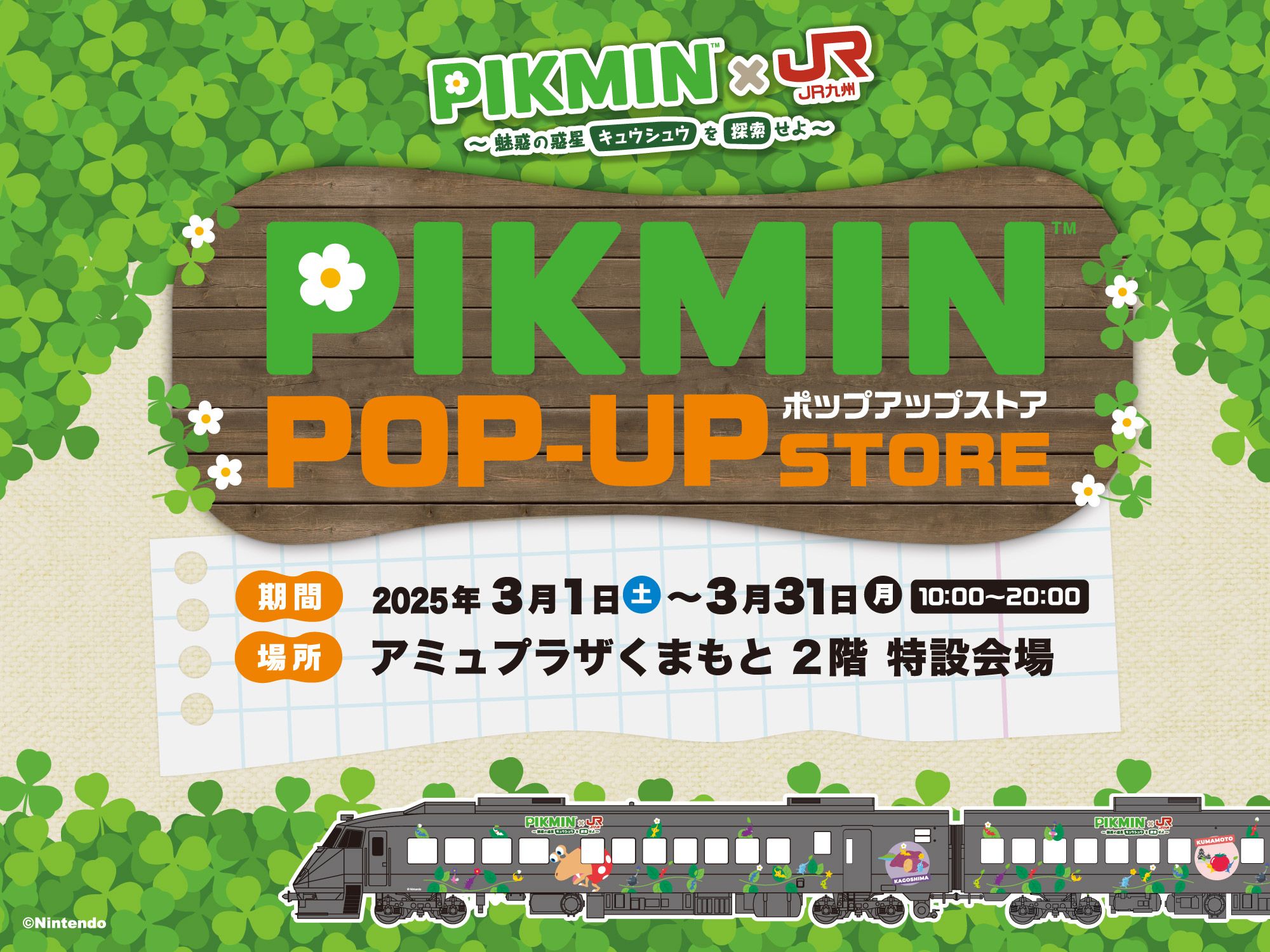 希少！世界3000台限定MIO125GP(値下げ)