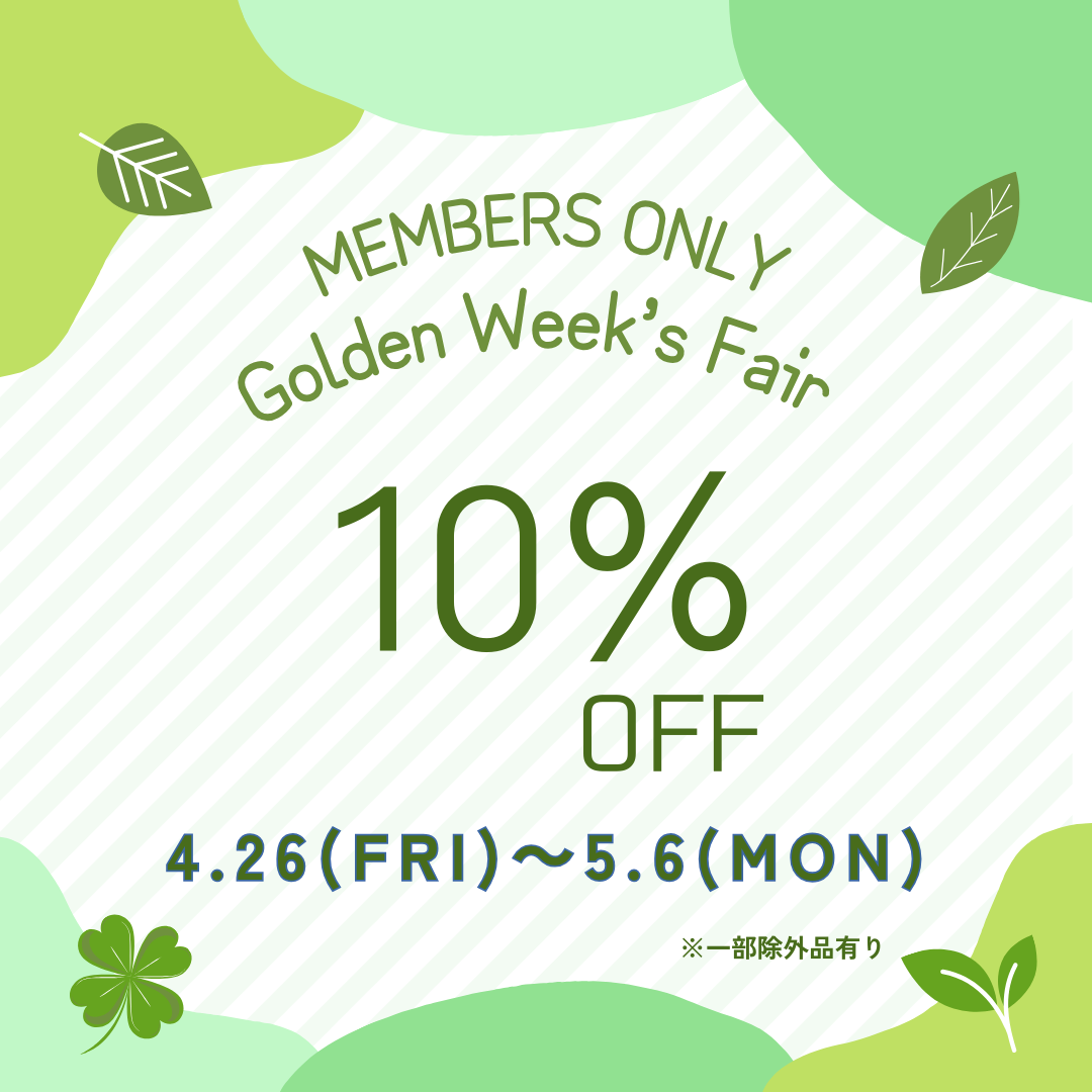 Golden Week’s Fair 10%OFF