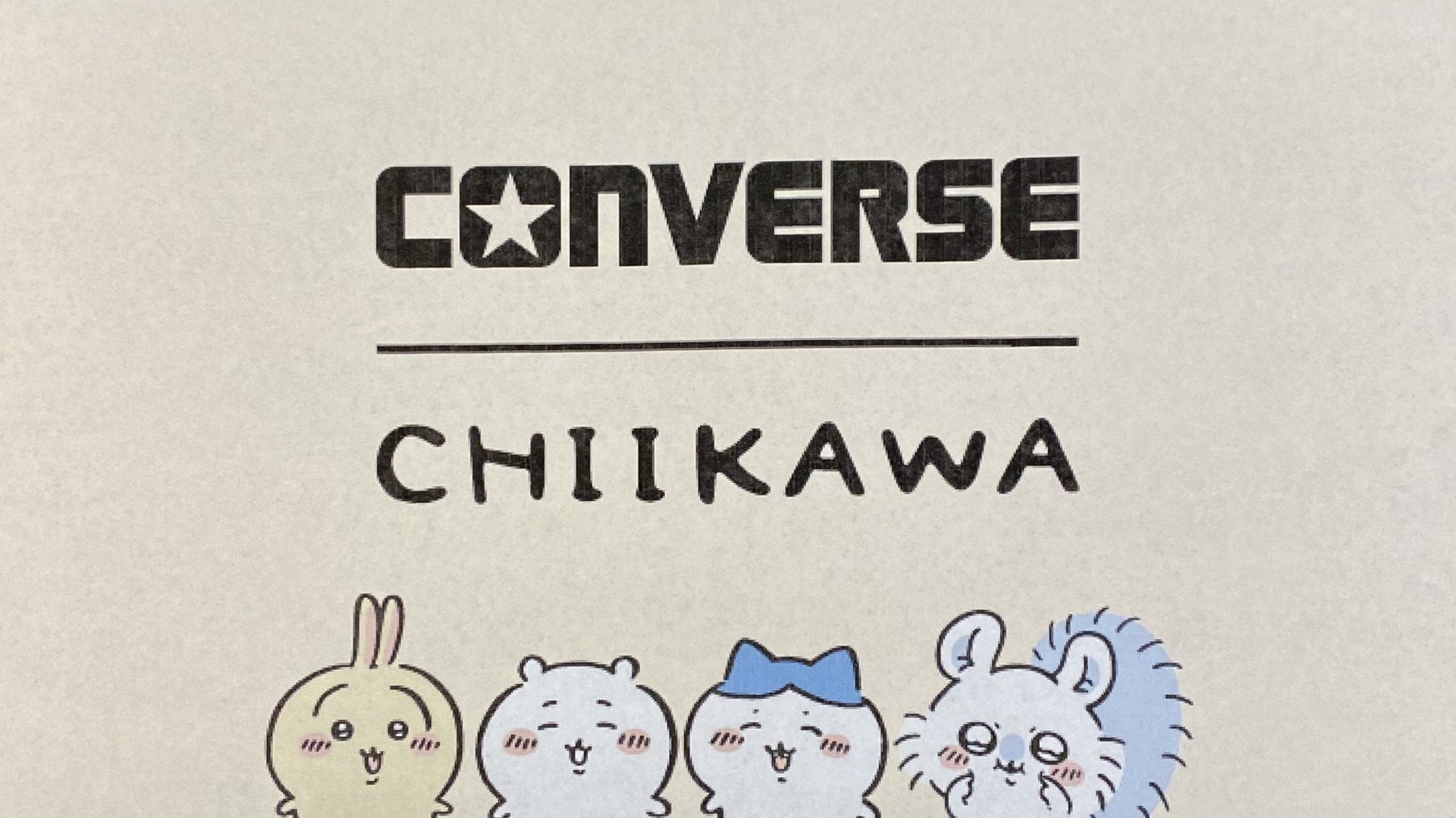 CONVERSE ✕ ちいかわ💗販売方法について