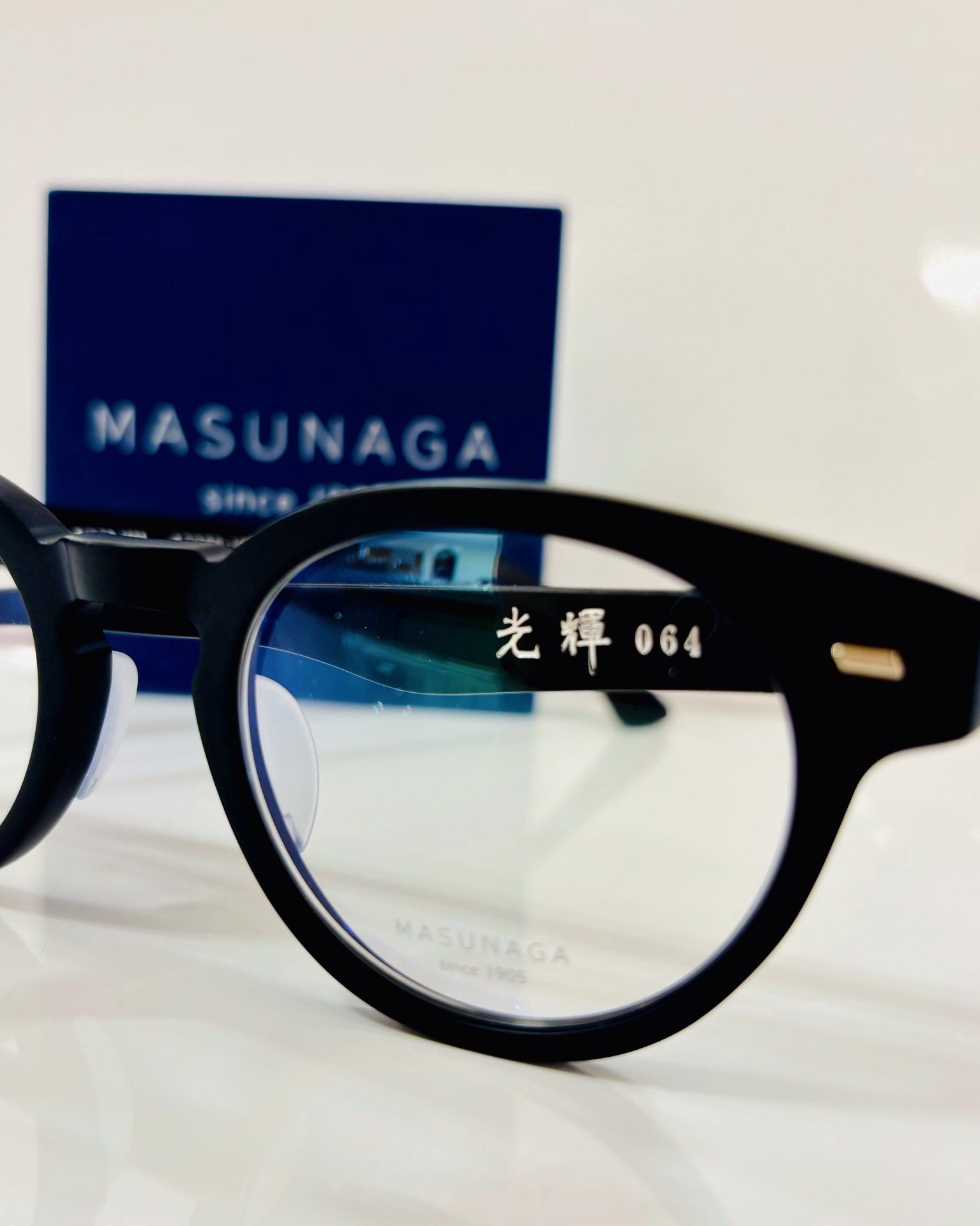 【MASUNAGA】