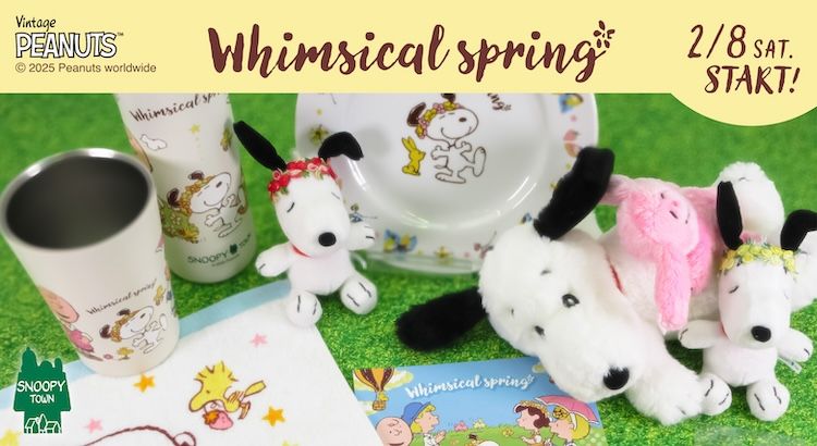 2025年2月8日(土)発売予定 スヌーピータウンショップ オリジナル「Whimsical spring」