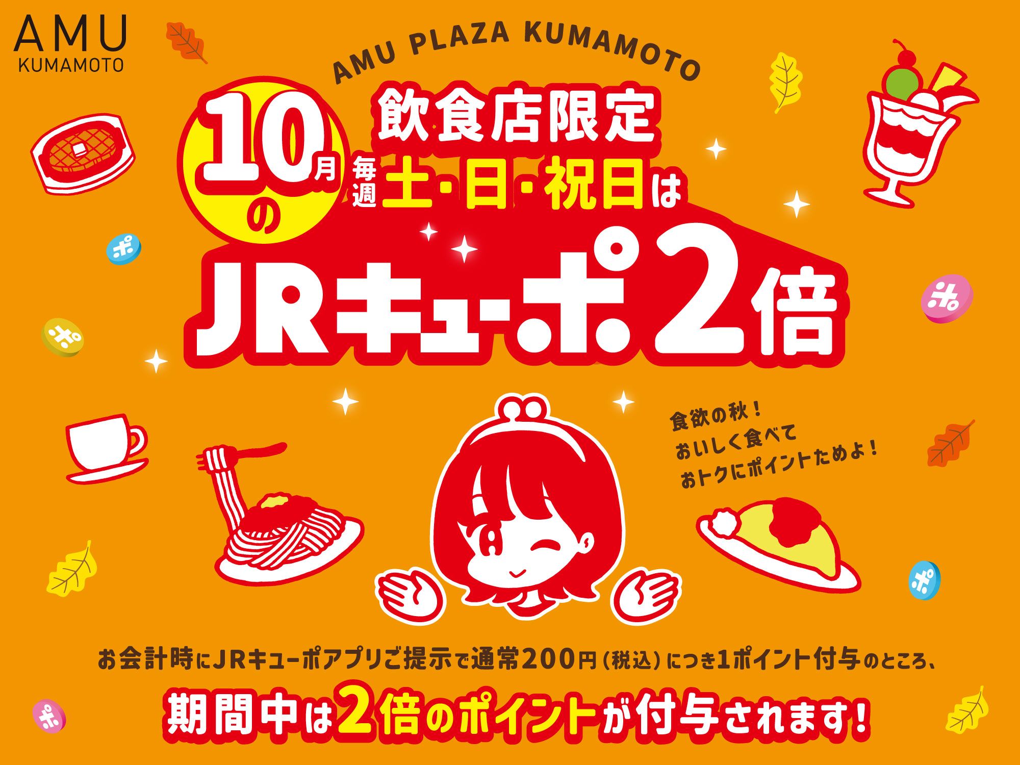 R様 確認用 r様 確認用 R+様確認用 おおい