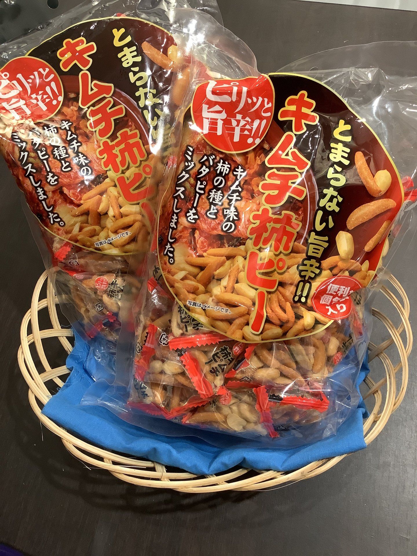 キムチ味の柿の種？？